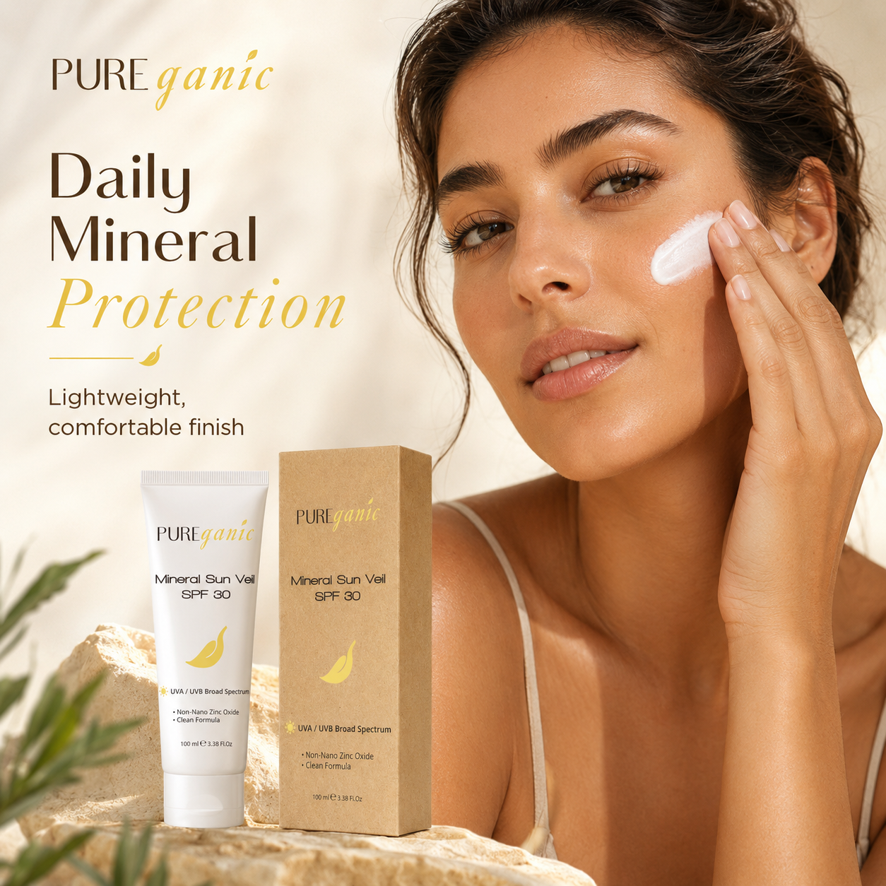 PUREganic Mineral Sun Veil SPF 30